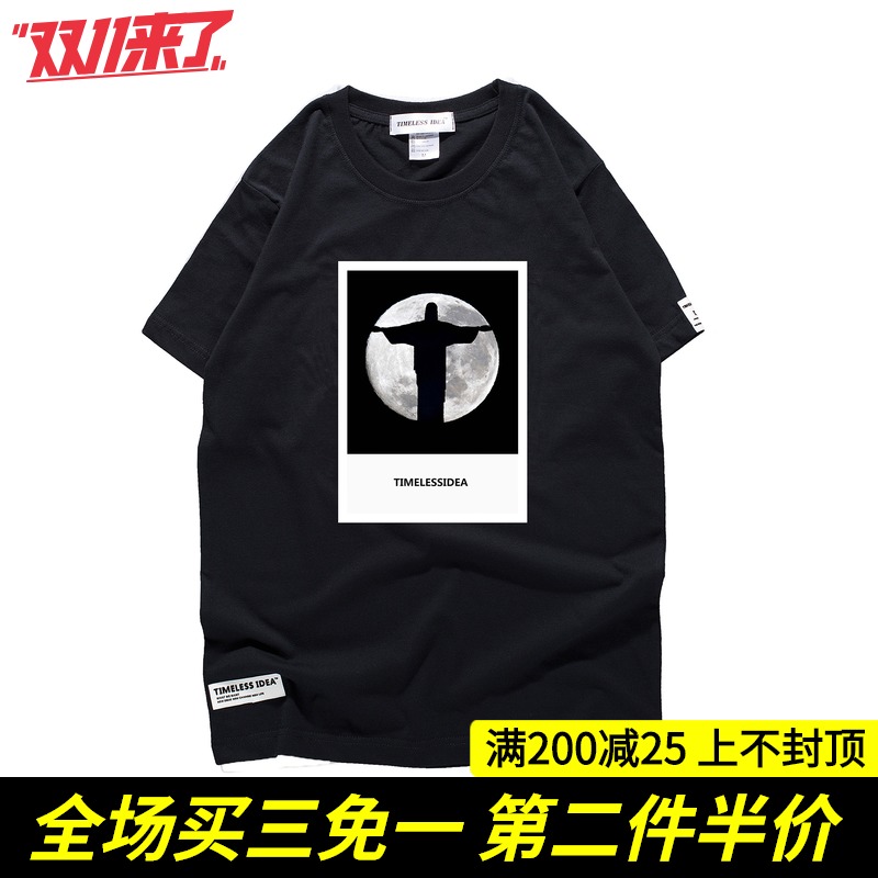 原創潮牌2020S/S Tee 巴西世界杯 裏約熱內盧耶稣塑像純棉短袖T恤在類目 男裝, T恤中 - 來自Buy2taobao.com提供專業的淘寶代購服務