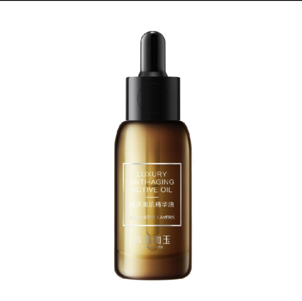 TST Secret Skin Truong recommend Icy series Revitalizes Beauty Essence oil Sense of water Skin-friendly nourishin the Skin Care/Body/Essential oils , Facial Serum category - from Buy2taobao.com to provide professional Taobao agent buy service