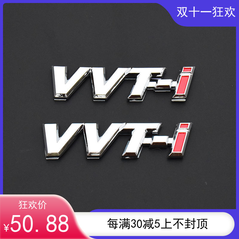 金龙海格金杯九龙商务 海狮HIACE改装丰田全套汽志|ruв категории торговли/разработка услуг, разработка услуг, промышленный дизайн, 汽车及配件设计 - от Buy2taobao.com для оказания профессиональной услуги покупки агента Taobao