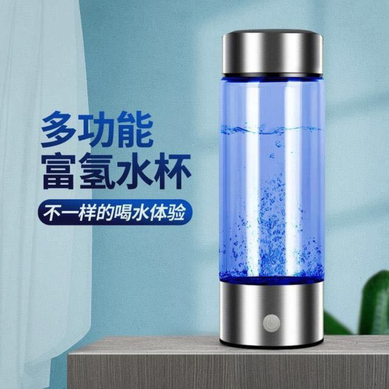 特价富氢水素水杯电解负离子养生杯_日本富氢水杯小分子氢氧水素杯