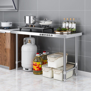 单层厨房操作台商用不锈钢打荷台切菜桌子放煤气罐灶台架子工作台