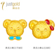 justgold鎮金店partyfun英式小熊王子黄金足金耳钉耳环1321771Y