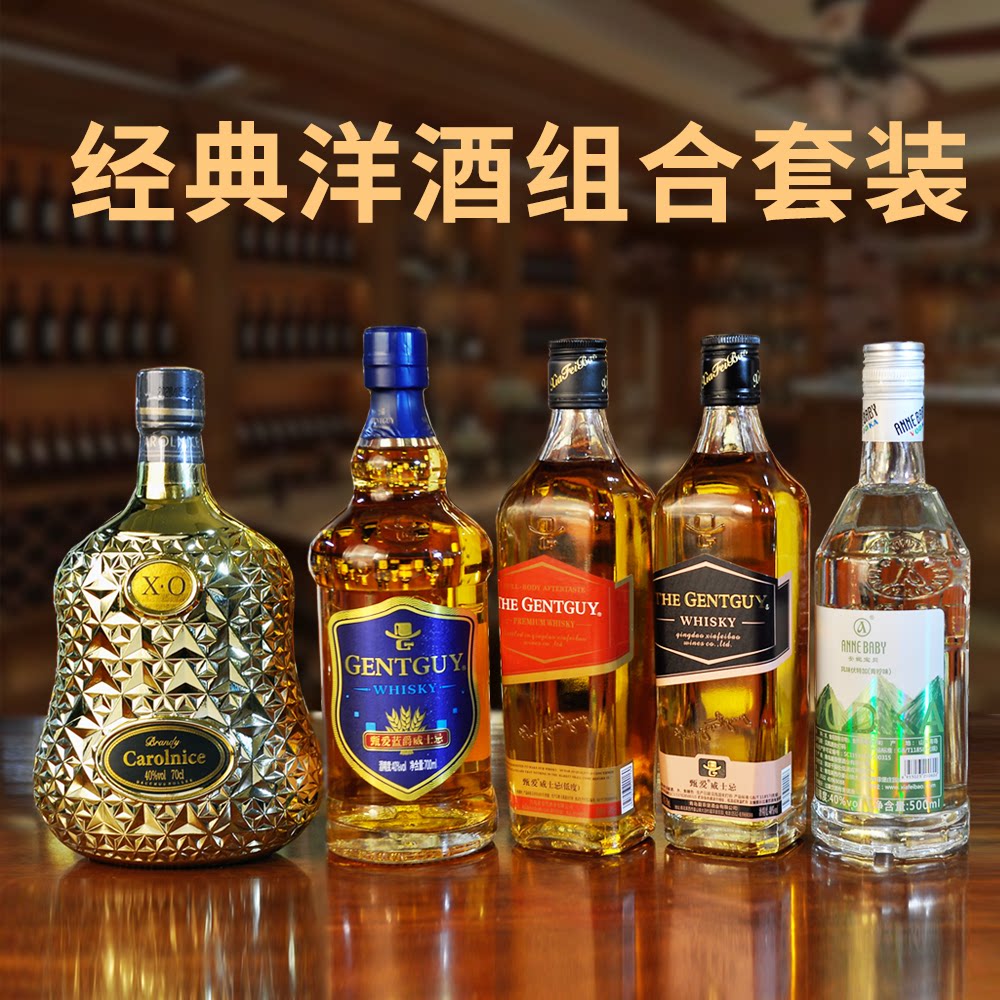 白兰地和威士忌的区别(白兰地和威士忌的区别知乎)