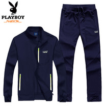 Playboy winter couple long-sleeved stand-up collar two-piece outdoor men's sports suit straight casual men's suit