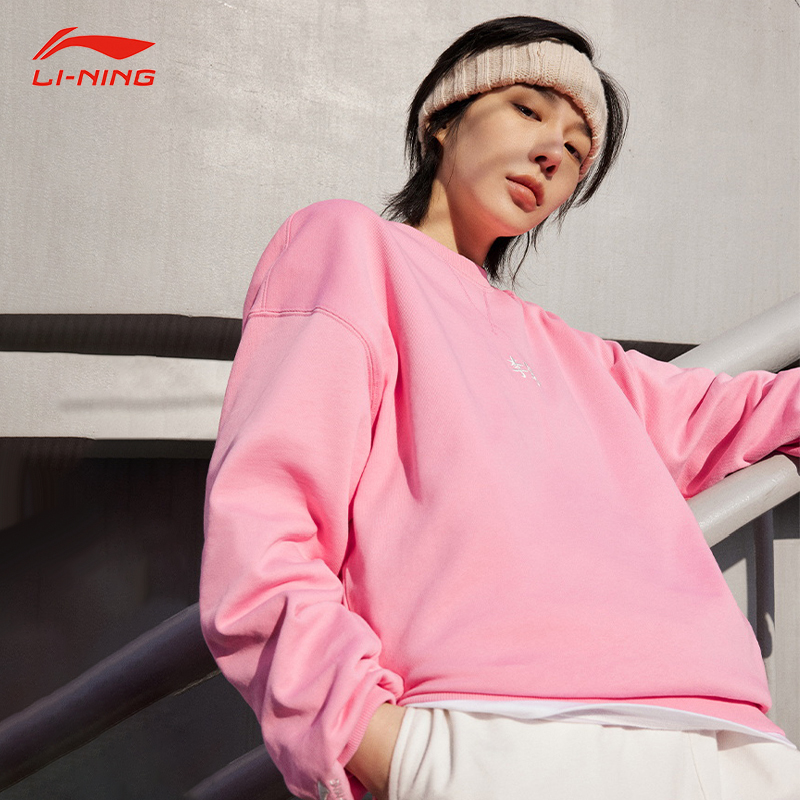 LI-NING/李宁春季运动生活系列卫衣时尚简约宽松百搭套头衫男女款