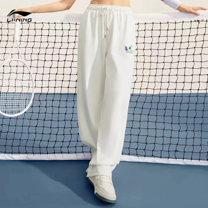 LI-NING/李宁春季潮流时尚系列运动卫裤潮流宽松舒适刺绣休闲裤女