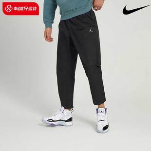 Nike耐克男裤AJ梭织长裤JORDAN飞人透气休闲裤子跑步运动裤DR3095