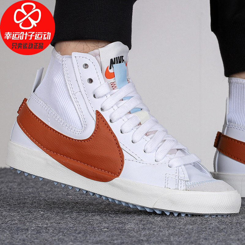 nike耐克男鞋2022春季新款开拓者大勾运动休闲鞋高帮板鞋dd3111