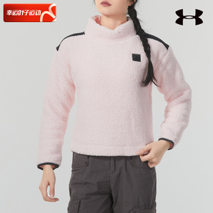 安德玛UA卫衣女春季新款运动服健身训练套头衫休闲宽松跑步上衣