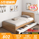 单人床小户型1.2米1.5米家用现代简约经济储物儿童床榻榻米床矮床
