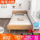 单人床1.2米1.5米小户型家用北欧风简约现代经济型儿童箱体床小床