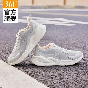 361女鞋运动鞋2025新款夏季网面透气休闲鞋子女士轻便耐磨跑步鞋