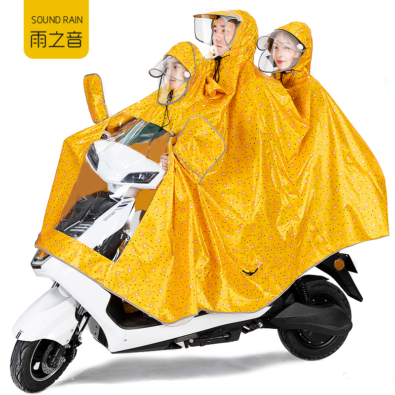 防暴雨单人双人三人电瓶电动摩托车可