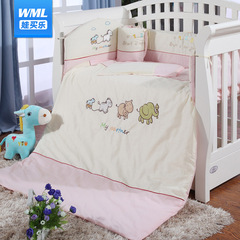 娃买乐 绣花婴儿床品九件套可拆洗 婴童床单被套床围 1.2米可定做
