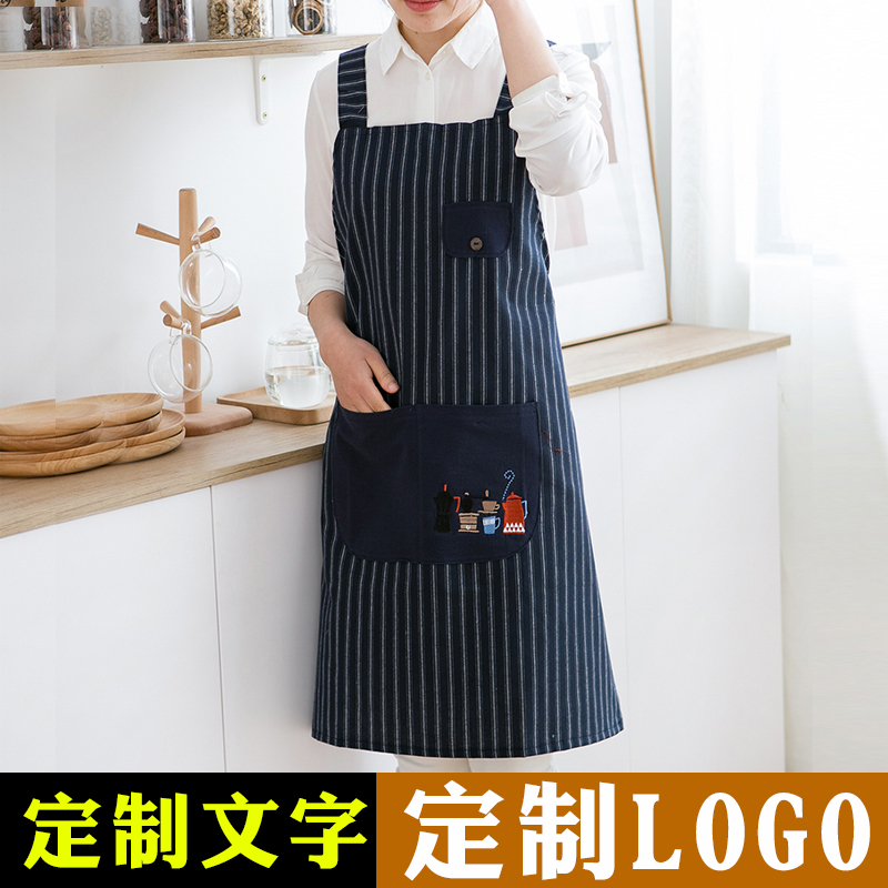 定制韩版新款家用防油围裙女厨房时尚