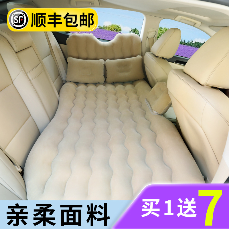 车载充气床汽车用品后排睡觉床垫旅行床SUV轿车内后座睡垫气垫床|msdalam kategori kereta/artikel/Fitting/Refit, Auto aksesori/dalam Barang Kemas, katil perjalanan kereta - dari Buy2taobao.com untuk memberikan perkhidmatan ejen Taobao profesional membeli