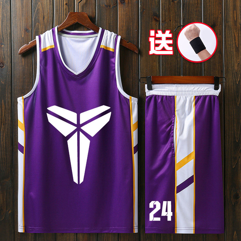 紫色科比篮球衣24号球服篮球男套装定制潮篮球训练服背心队服印字