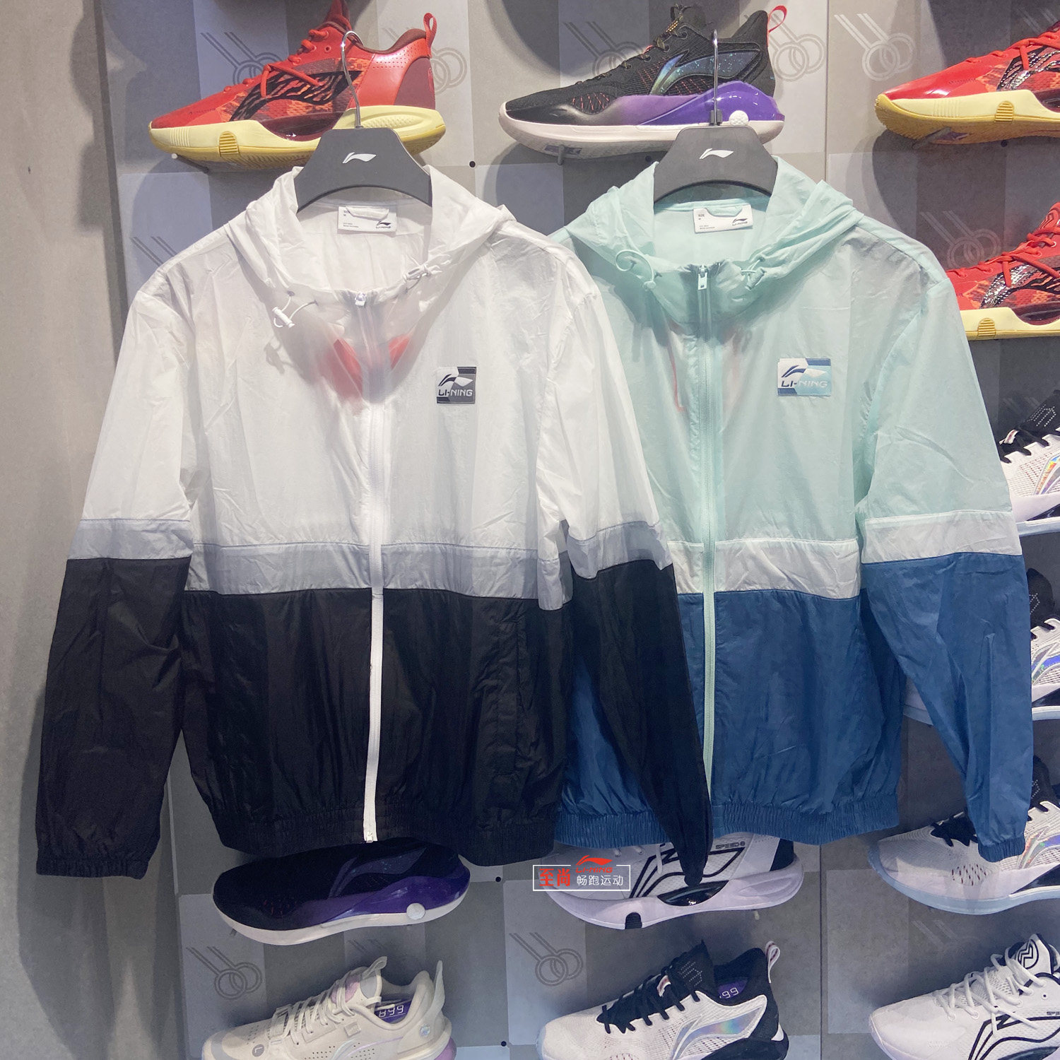 畅跑运动正品网购商城的优惠券大全—李宁防晒衣男士肖战2022夏季透气