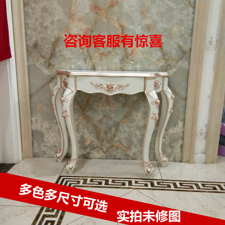 欧式玄关桌美式半圆靠墙窄桌子装饰门厅桌条案几走廊柜黑色玄关台|ruв категории жилой мебели, дело/Таблица класса, вход станции - от Buy2taobao.com для оказания профессиональной услуги покупки агента Taobao