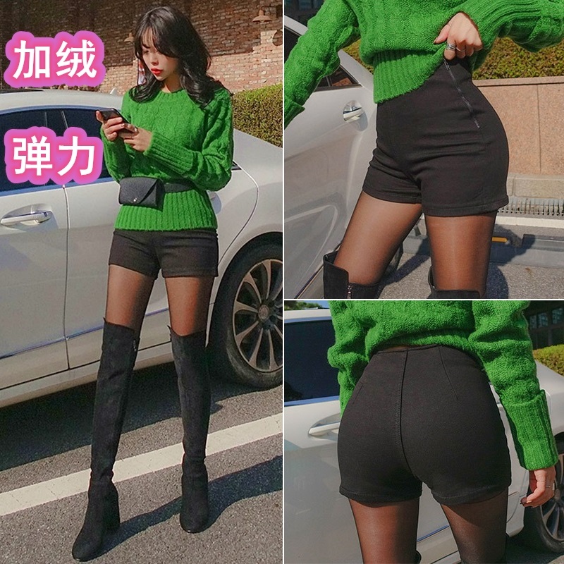 加绒短裤女秋冬弹力黑色外穿短裤高腰简约修身紧身打底裤靴裤大码