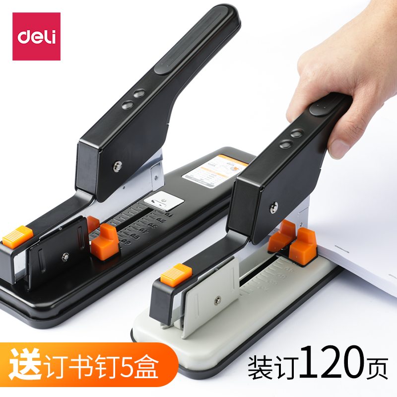 得力订书机大号重型加厚订书器省力型120页100页装订订书机大型订书装订器60页厚层长臂大码钉书机|ruв категории электронный словарь/электрический бумажных книг/канцелярские принадлежности, переплёт товаров, Степлер - от Buy2taobao.com для оказания профессиональной услуги покупки агента Taobao