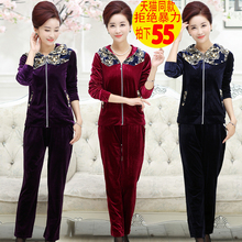 Одежда для дам 40-50 Fashion AZ21 fashion 