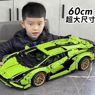 兰博基尼积木跑车赛车儿童拼装玩具男孩礼物高难度巨大型2024新款