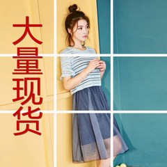 2017韩版女装夏季新款短袖套装裙两件套连衣裙