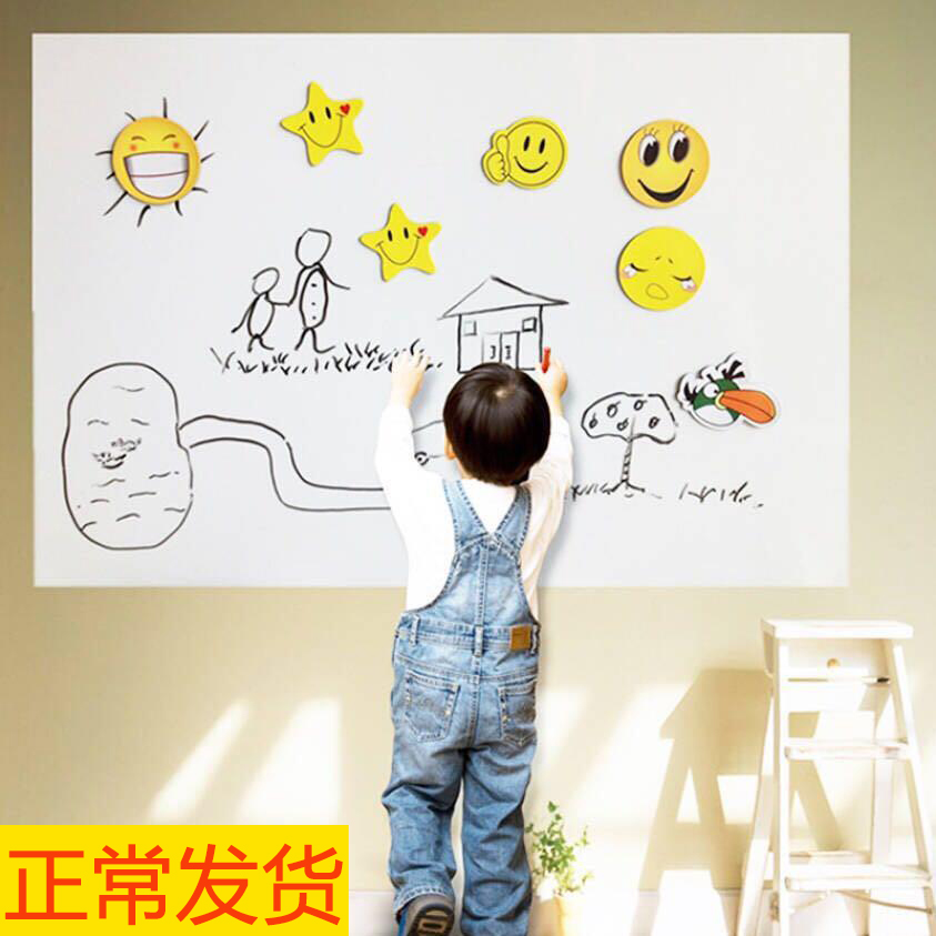 儿童幼儿园图画纸美术绘画纸8k4K画画纸大白纸涂鸦纸手绘8开大号