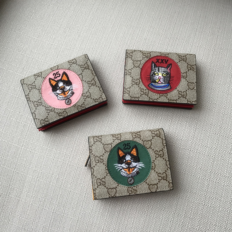 狗头钱包优惠专场