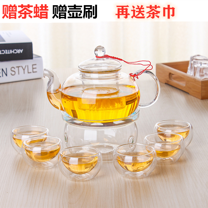 过滤泡茶壶耐热高温双层品茗杯暖茶器可加热家用玻璃花茶壶整套装