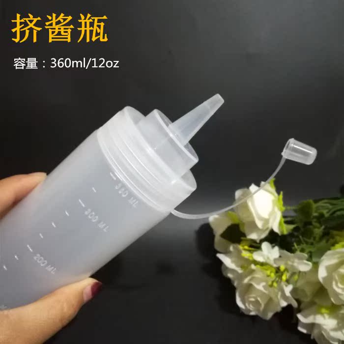 360ml挤酱瓶分装瓶酱汁瓶液体瓶半透明刻度瓶果酱瓶裱花瓶酱汁壶在类目 厨房/烹饪用具, 厨用小工具/厨房储物, 储物瓶罐/厨房储物器皿, 调味瓶罐中 - 来自Buy2taobao.com提供专业的淘宝代购服务