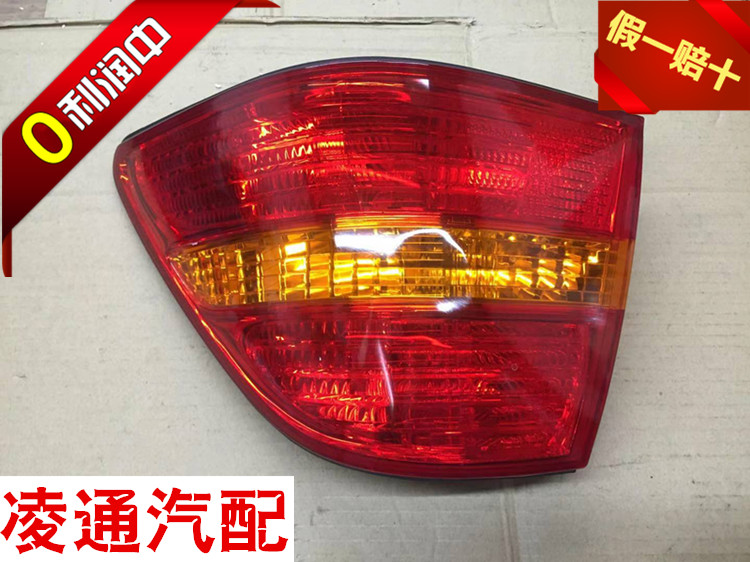 适用于雷克萨斯LS430 凌志430 UCF30 后尾灯 防追尾灯 后刹车灯在类目 汽车/用品/配件/改装, 汽车零配件, 照明系统, 边灯中 - 来自Buy2taobao.com提供专业的淘宝代购服务