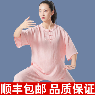 太极服女新款夏季短袖八段锦太极拳练功服女武术表演服棉麻太极服