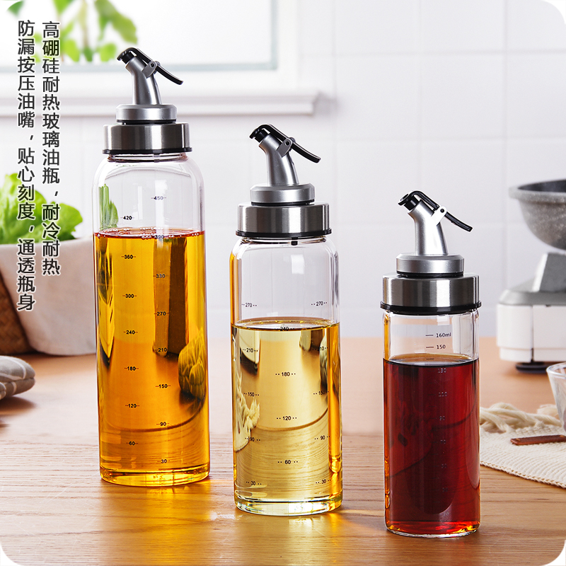 优思居 家用玻璃防漏油壶 厨房大容量装油瓶调料瓶香油酱油瓶醋瓶在类目 厨房/烹饪用具, 厨用小工具/厨房储物, 储物瓶罐/厨房储物器皿, 油壶中 - 来自Buy2taobao.com提供专业的淘宝代购服务