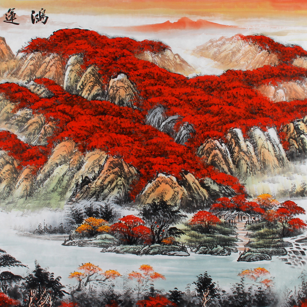 赵弘《精品山水小八尺 鸿运当头》