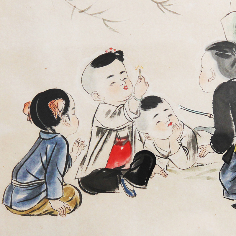 徐有武 《精品人物系列 五子登科》