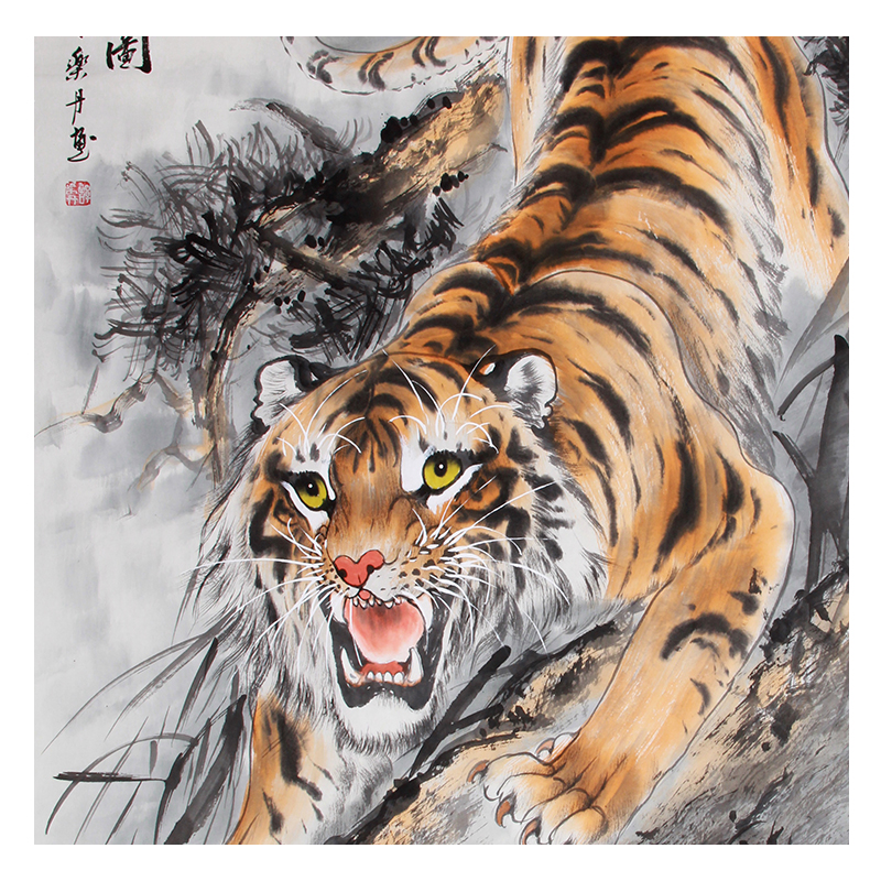 谭乐丹《精品虎系列 虎威图》中美协