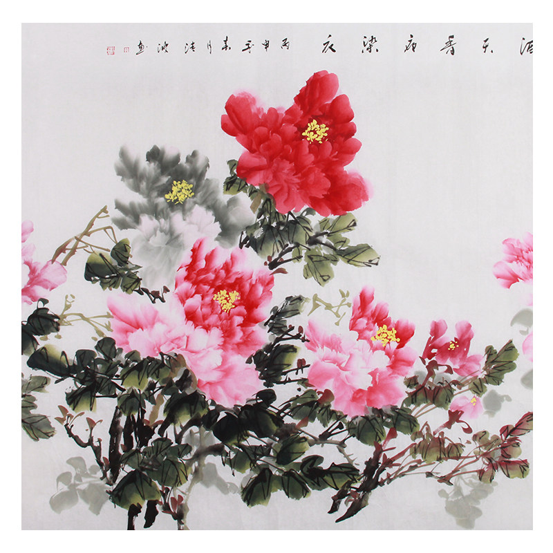 周清波 《精品牡丹六尺 国色朝酣酒 天香夜染衣》中美协