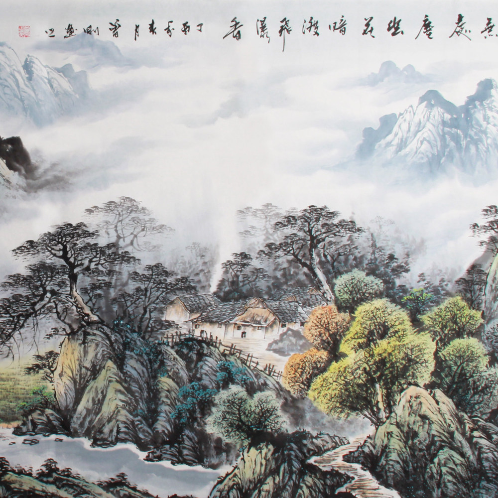 曾刚《精品山水系列小八尺》省美协