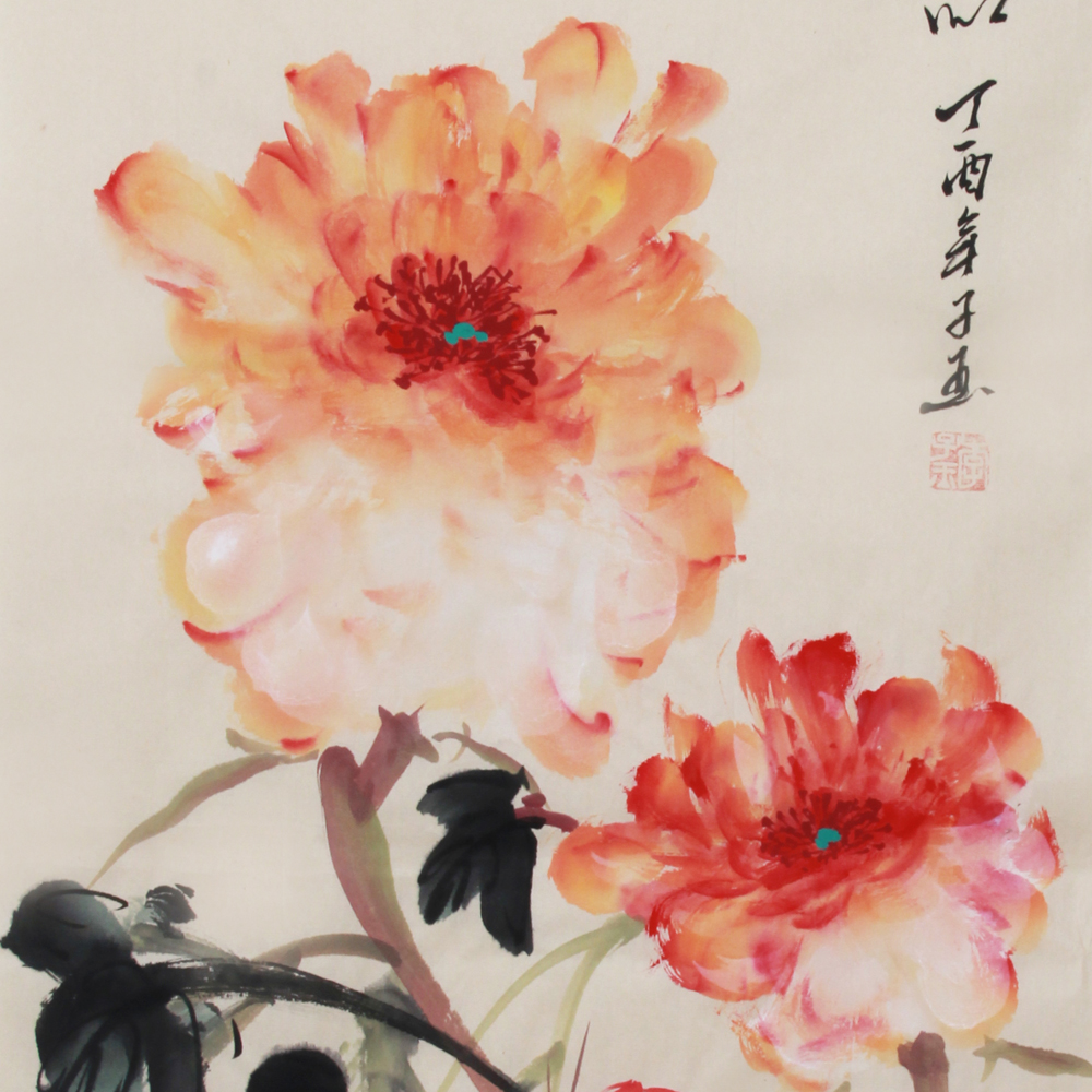 李子玉《精品花鸟四条屏牡丹系列》