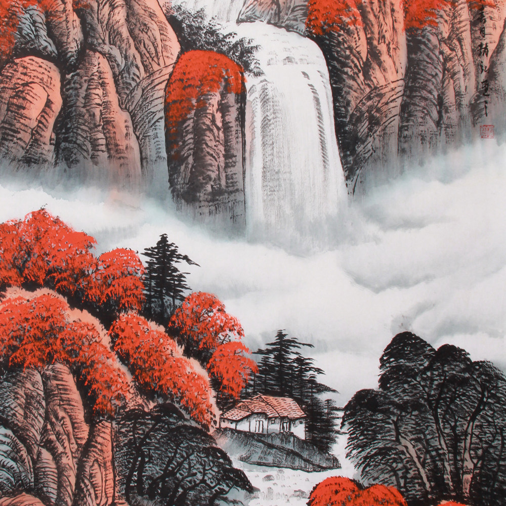 赵弘《精品山水系列 鸿运当头 》中美协