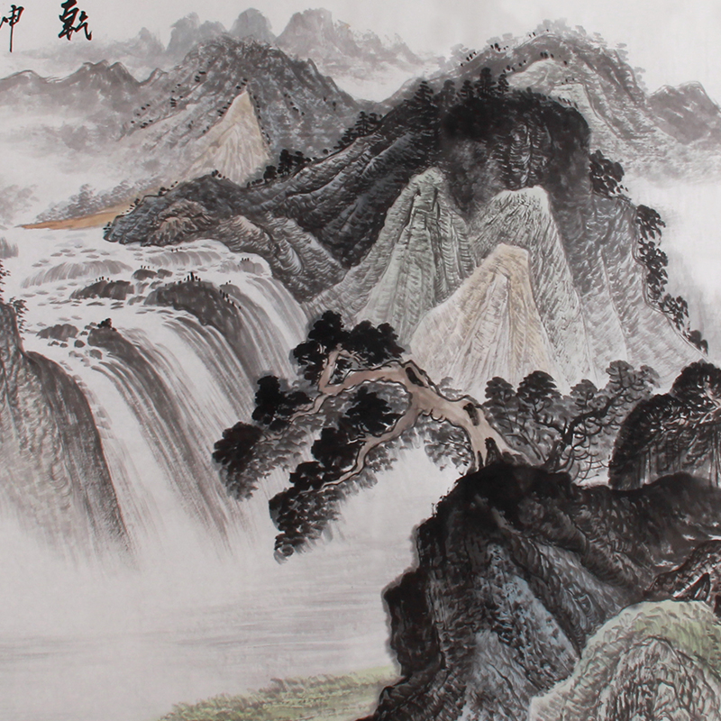 王绍德《精品山水系列小八尺 乾坤聚玉》职业画家