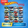 Mattel C4982 Hot Wheels Small car track Alloy car models Hotwheels Lamborghini Honda 9P9Q Mattel C4982 Hot Wheels Small car track Alloy car models Hotwheels Lamborghini Honda 9P9Q