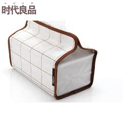时代良品 纸巾盒纸巾袋抽纸软包 可挂可放长款布艺纸巾包SD-3509