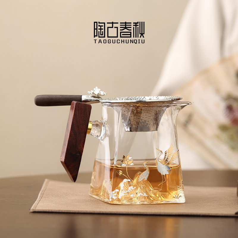 高档玻璃公道杯茶漏套装耐热高硼硅防烫功夫茶具公杯茶海茶叶过滤