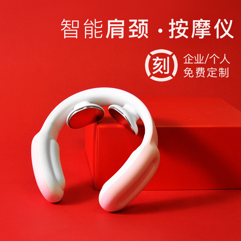 PGG cervical vertebra Massager Dredge Neck physiotherapy intelligence Neck Massage instrument neck Office Portable household birthday new year gift Neck protection instrument Liweijia Same itemin the 3C Digital Accessories, USB Computer Peripherals , USB Massage category - from Buy2taobao.com to provide professional Taobao agent buy service