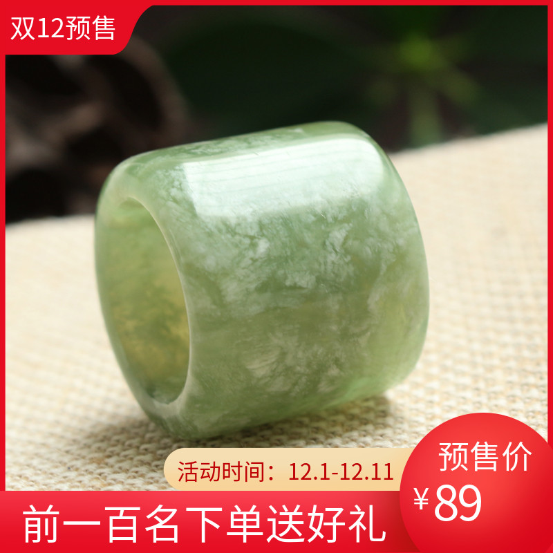 新款玉扳指 文玩指環 冰種綠岫玉扳指 雪花山水意境指環 射箭扳指在類目 珠寶/鑽石/翡翠/黃金, 其他天然玉石, 岫巖玉(新), 手飾中 - 來自Buy2taobao.com提供專業的淘寶代購服務
