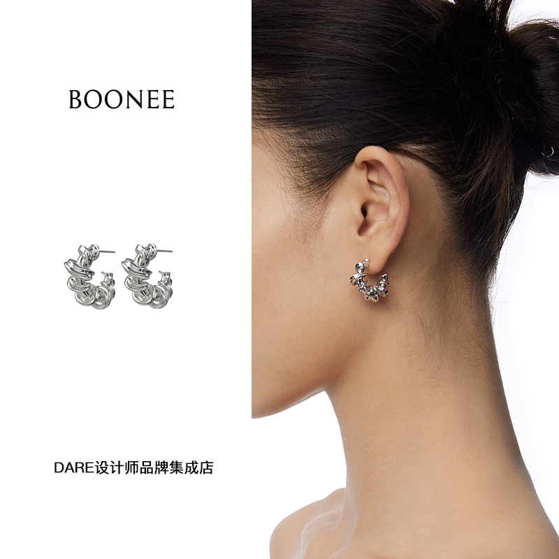 Dare买手店 Boonee 正品