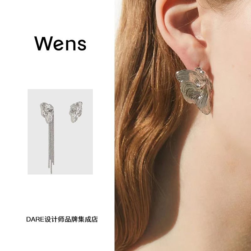 Dare买手店 Wens Jewe